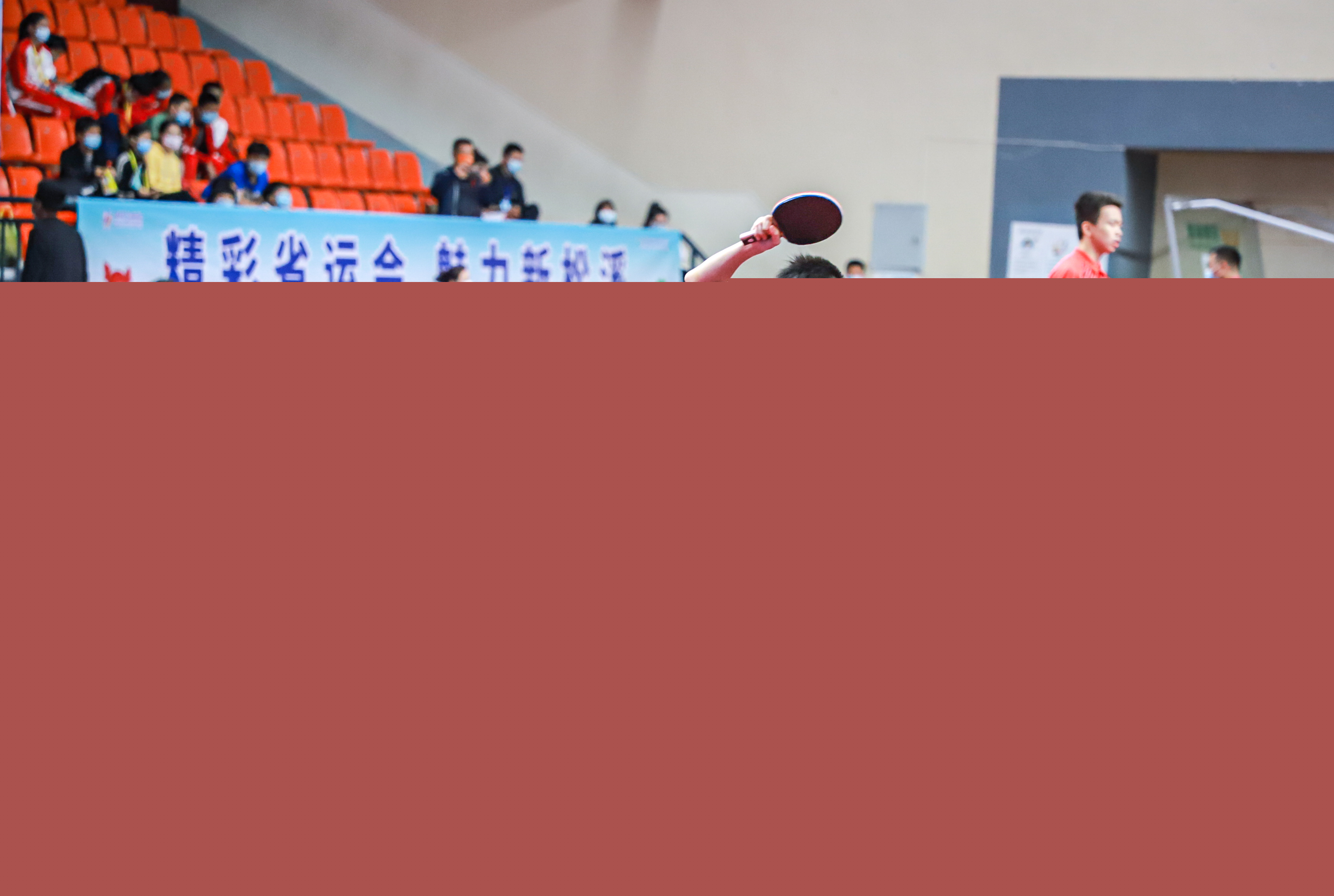 并强调了一 并强调了一