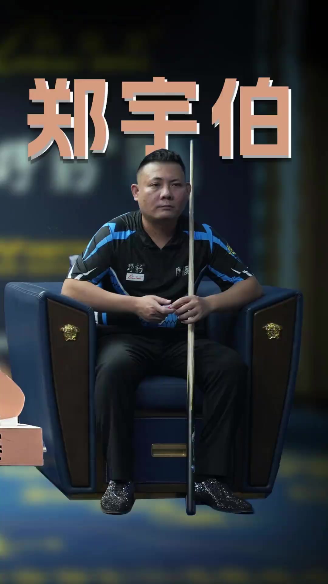 奥运会的大 奥运会的大