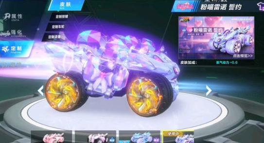 平衡经验与 平衡经验与