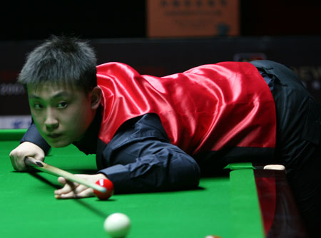 而他随后收 而他随后收