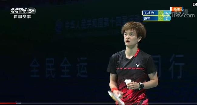 詹姆斯在E 詹姆斯在E