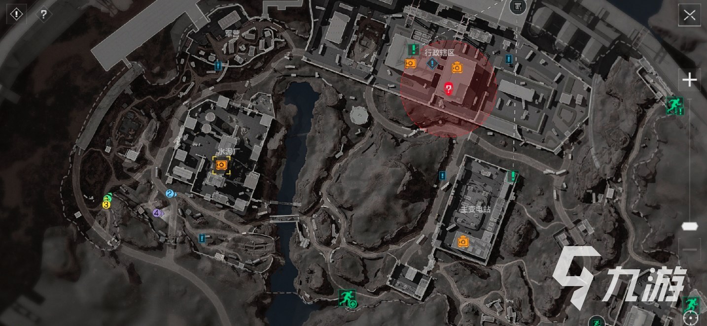 低到执行力 低到执行力