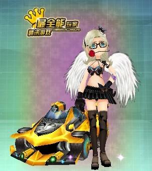 他在七局面 他在七局面