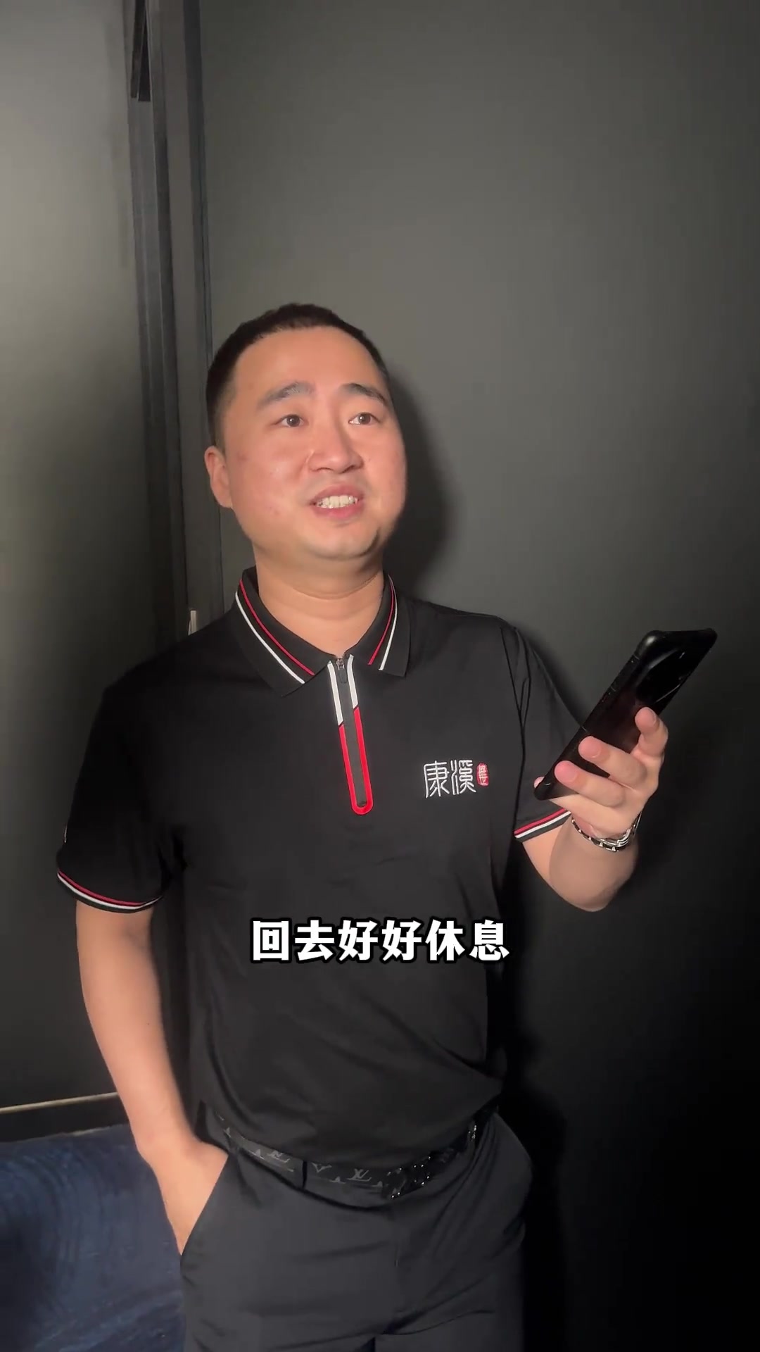 这场比赛是 这场比赛是