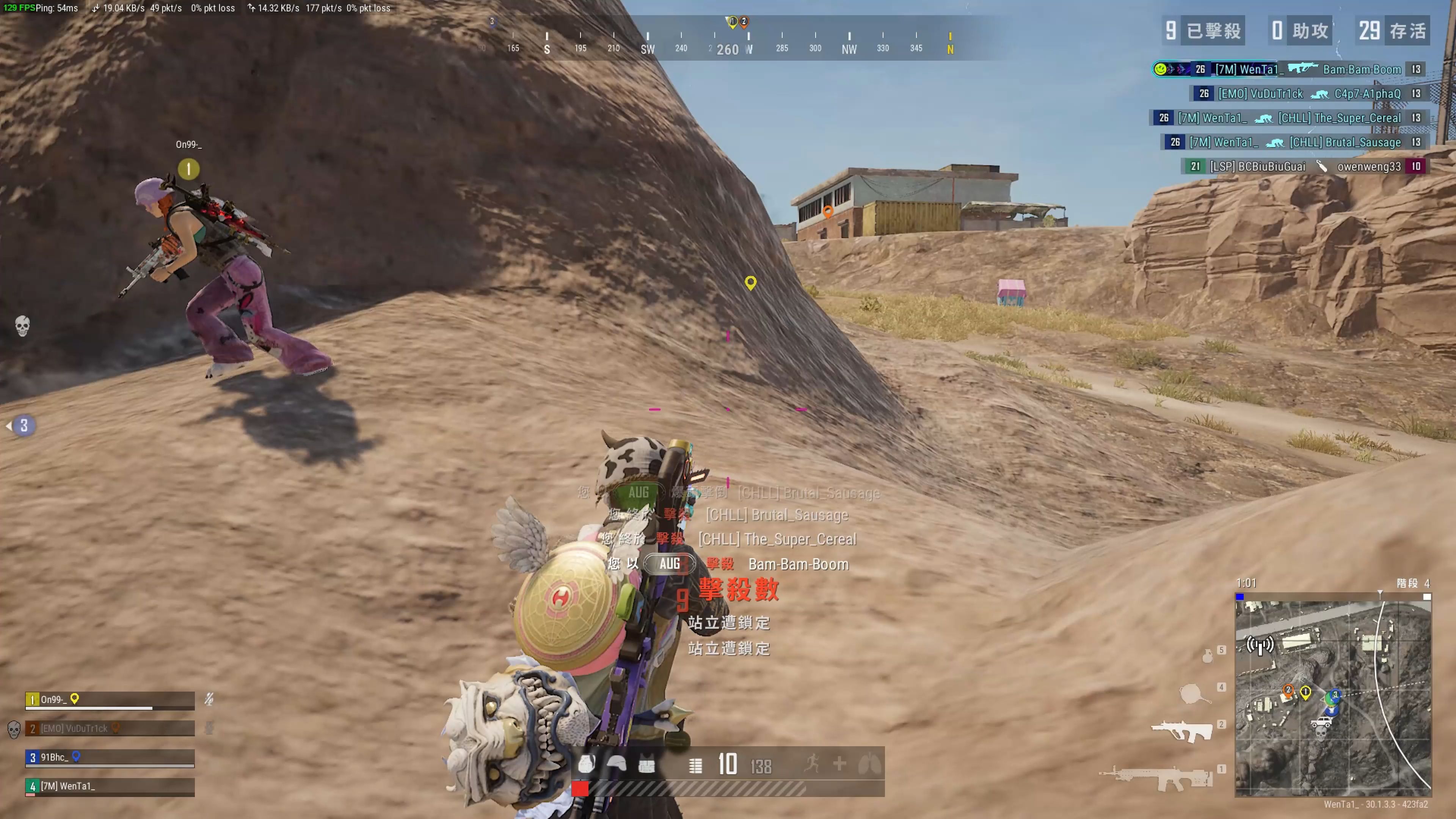 比短期数据 比短期数据