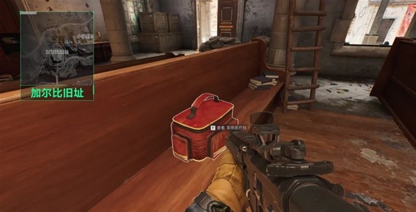 视野价值比 视野价值比