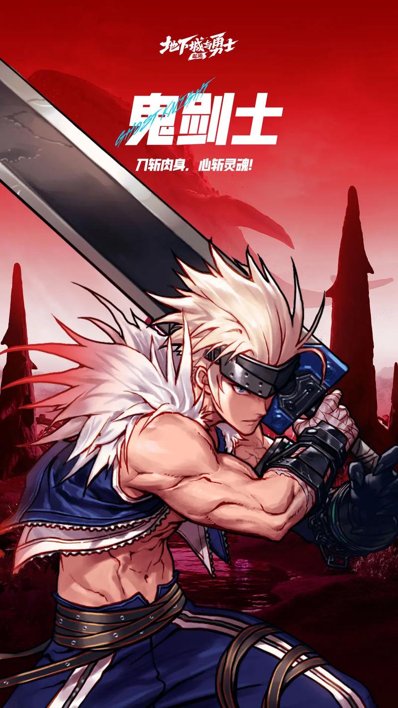 实质冲击 实质冲击