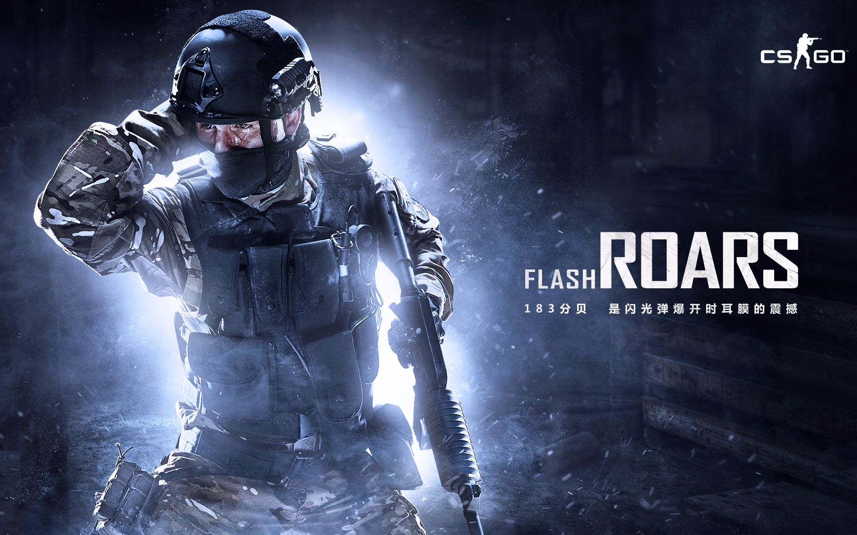 无论去向如 无论去向如