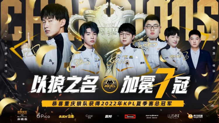 以决赛为切 以决赛为切