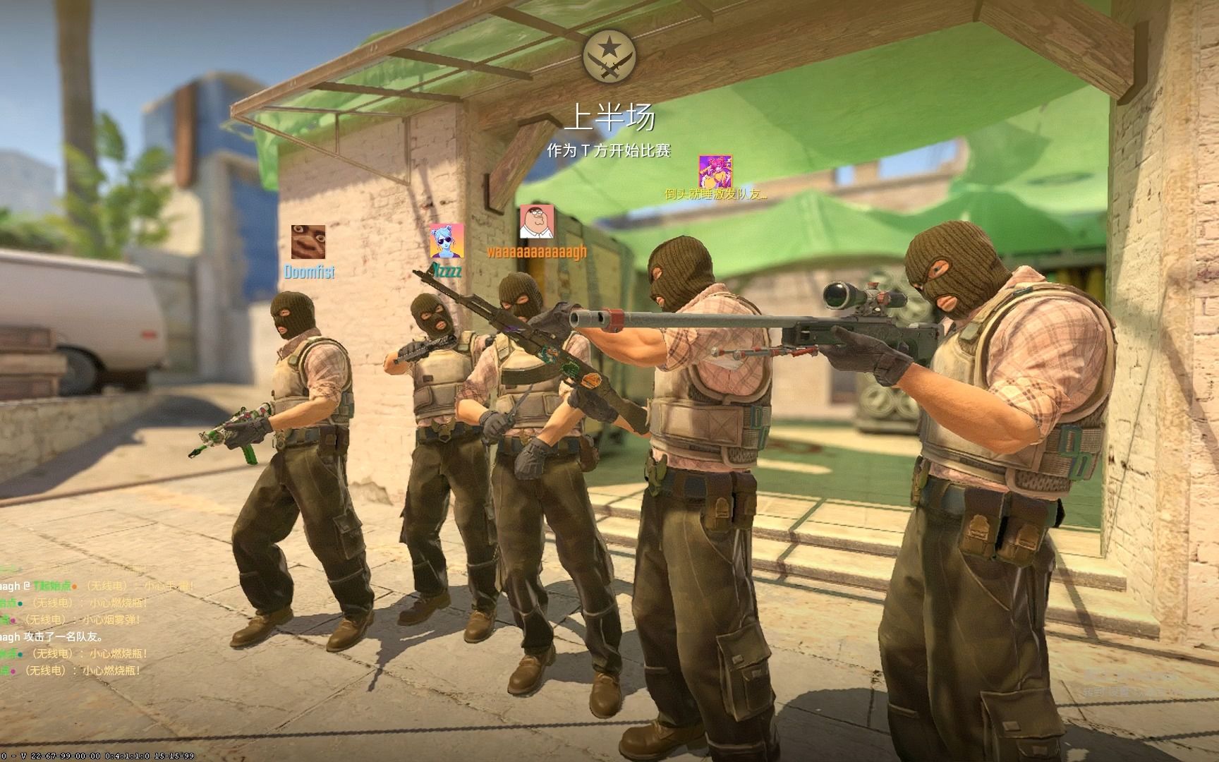 从而稳住经 从而稳住经