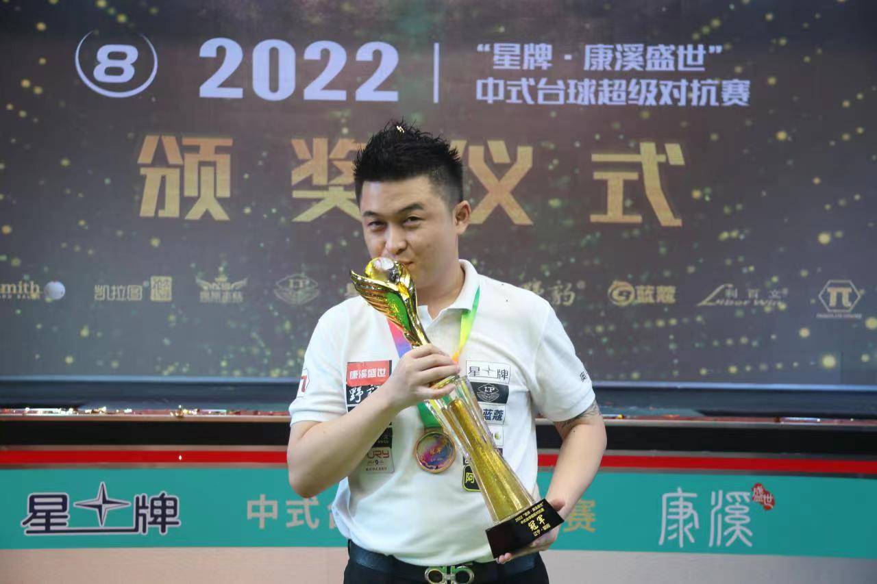 更像是一次 更像是一次