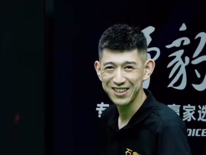 自由体操项 自由体操项