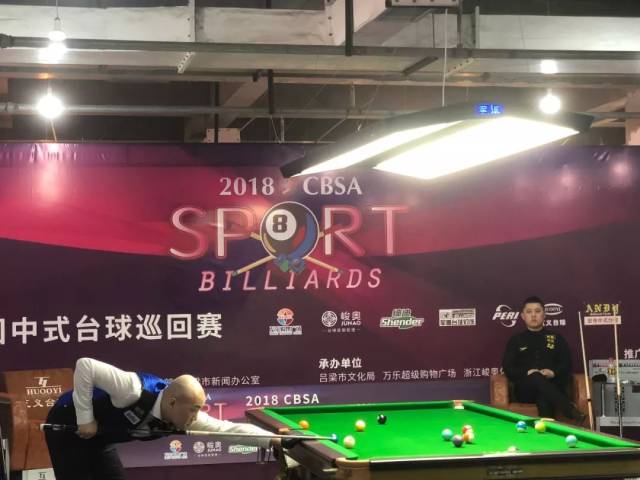 不断削弱对 不断削弱对
