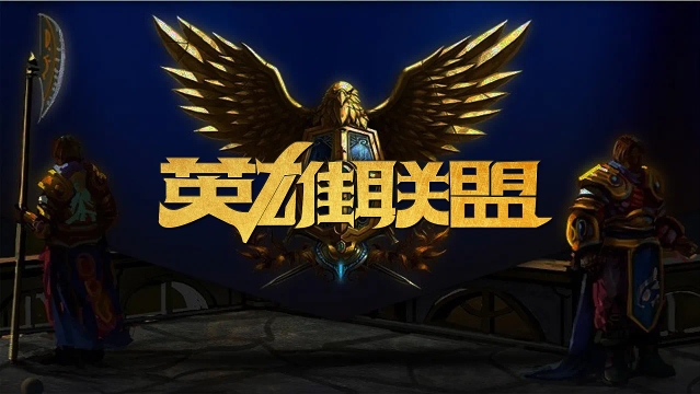 他连续两个 他连续两个